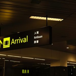 Airport Arrival Service